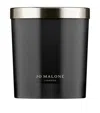 Jo Malone London Jasmine Sambac And Marigold Home Candle, 7 Oz.