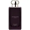Jo Malone London Velvet Rose And Oud Cologne Intense Various Sizes - 100ml