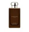 Jo Malone London Vetiver & Golden Vanilla Cologne Intense