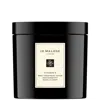 Jo Malone London Vitamin E Scrub 600g