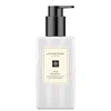 Jo Malone London Wild Bluebell Body And Hand Lotion 100ml
