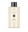 Jo Malone London Wild Bluebell Body & Hand Wash