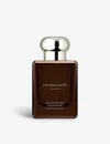 Jo Malone London Womens Jasmine Sambac & Marigold Cologne 50ml