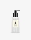 Jo Malone London Wood Sage & Sea Salt Body & Hand Lotion 250ml