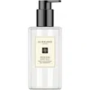 Jo Malone London Wood Sage & Sea Salt Body & Hand Wash - 250ml