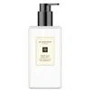 Jo Malone London Wood Sage And Sea Salt Body And Hand Wash 500ml