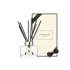 Jo Malone London Wood Sage & Sea Salt Diffuser 5.6 oz / 165 G