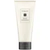 Jo Malone London Wood Sage & Sea Salt Exfoliating Shower Gel, 6.8 Oz.