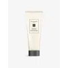Jo Malone London Wood Sage And Sea Salt Exfoliating Shower Gel 75ml