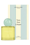 Jo Malone London Yuzu Zest Cologne 1.7 Oz.