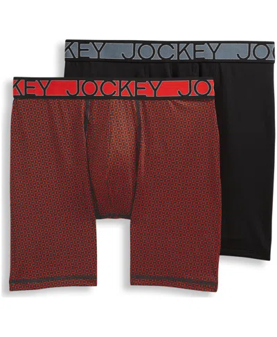 JOCKEY BIG MEN'S 2-PACK LONG LEG BOXER BRIEF SET