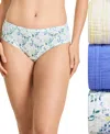 Jockey Elance Bikini Underwear 3 Pack 1489 In Iris Blue,tender Stripe Yellow-print,dai