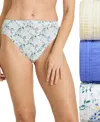 Jockey Elance French Cut 3 Pack Underwear 1485 1487, Extended Sizes In Iris Blue,tender Stripe Yellow-print,dai