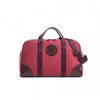 Jocosa Red Weekend Bag - Bordeaux & Bordeaux With Bordeaux - Navy Strap