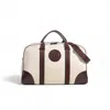 Jocosa White Weekend Bag - Ivory & Bordeaux With Green - Bordeaux Strap