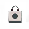 Jocosa Women's Green / White Mini Tote Bag Ivory Green With Bordeaux Green Strap In Multi