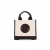 Jocosa Women's White / Red Mini Tote Bag - Ivory & Bordeaux With Green - Bordeaux Strap