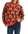 Jodifl Embrace Fall Sweater In Orange In Orange