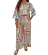 Jodifl Tropical Days Set In Multicolor In Multi