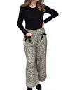 Jodifl Wild Side Leopard Print Denim Wide Leg Pants In Oatmeal In Black