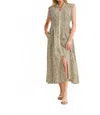 Jodifl Women's Just In Time Dress In Off White In Gray