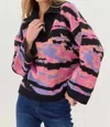 Jodifl Zipper High Neck Sweater In Multicolor In Multi