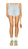 Joe's Jeans Alex High Waist Short In Down Play In Blue