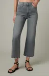 Joe's Jeans Blake High Rise Wide Leg Crop Jean In Light Hearted In Multi