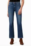 Joe's Jeans The Hi Honey Bootcut High Rise Jeans In Make It Happen In Multi
