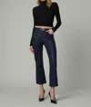 Joe's Jeans Callie Coated Bootcut Jeans In Navy
