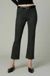 Joe's Jeans The Callie Coated Autumn Forest Cropped Bootcut Jean In Multi