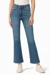 Joe's Jeans Callie High Rise Cropped Bootcut Jeans In Work In Progress In Multi