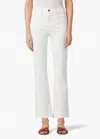 Joe's Jeans Callie High Rise Cropped Boot Jeans In White