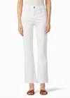 Joe's Jeans Callie High Rise Cropped Bootcut Jeans In White