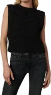 Joe's Jeans The Cameron Sleeveless Crochet Top In Black