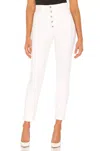 Joe's Jeans Danielle High Rise Straight Jeans In Ivory In Multi