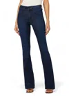 Joe's Jeans Hi Honey Boot Cut Jeans In Sundown In Blue
