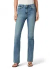 Joe's Jeans Womens High Rise Frayed Hem Bootcut Jeans In Multi