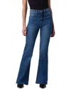 Joe's Jeans High Rise Hypnotize Flare Jean In Blue