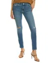 Joe's Jeans Petal Curvy Skinny Ankle Jean In Blue