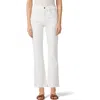 Joe's Jeans The Callie High Waist Ankle Bootcut Jeans In White