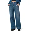 Joe's Jeans The Karter Utility High Rise Trouser Jeans In Bad Liar In Blue