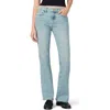 Joe's Jeans The Provocateur Petite Bootcut Jeans In Illustrious