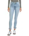 Joe's Jeans The Twiggy Tall High-rise Infinite Skinny Jean In Gray