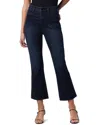 Joe's Jeans The Hi Honey Bootcut High Rise Jeans In Make It Happen