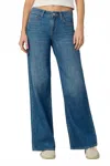 Joe's Jeans Lou Low Rise Wide Leg Jeans In Distraction In Blue