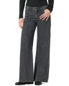 Joe's Jeans Low Rise Wide Leg Crystal Washed Black Jean In White