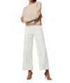 Joe's Jeans Madison Ankle Trouser In Milk In White