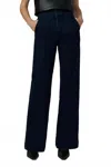 Joe's Jeans The Mia Petite Wide Leg High Rise Jeans In Cinema In Blue