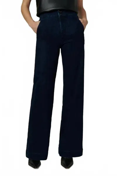 JOE'S JEANS MASON DENIM TROUSER IN RINSE